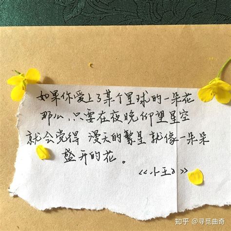 技巧钢笔字写得好总是有原因的，解析为什么写不好钢笔字？ - 知乎