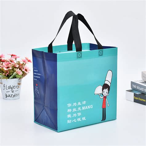 塑料袋定做订制食品袋子胶袋手提包装袋方便袋外卖打包袋印刷logo_虎窝淘