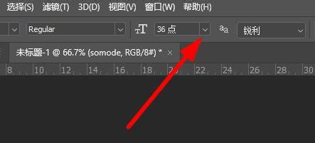 visual studio code怎么把字体变大？-visual studio code修改字体大小的方法 - 极光下载站