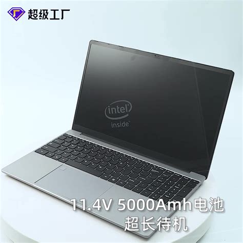 定制15.6寸i3/i5/i7大核笔记本电脑办公设计高配置笔记本电脑上网-阿里巴巴