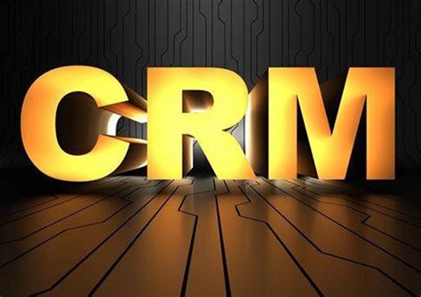 crm软件让企业区分优质客户-安达发