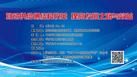 【产业图谱】2022年宁夏产业布局及产业招商地图分析-中商情报网