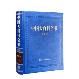 梅州抖音seo教程 （梅州抖音seo教程怎么样） - SEO百科 - 爱网站