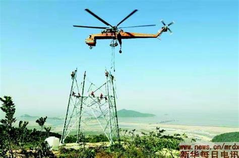 新华每日电讯--2018年12月11日--中国新闻--舟山500千伏输变电联网直升机深化应用解难题