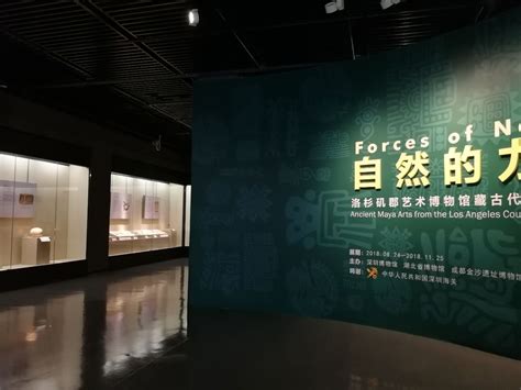 深圳博物馆获评国家一级博物馆_图片频道_新华网