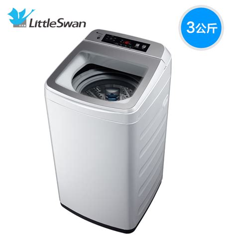 LittleSwan 小天鹅 TB30-Q18A 3公斤 婴儿迷你洗衣机多少钱-什么值得买