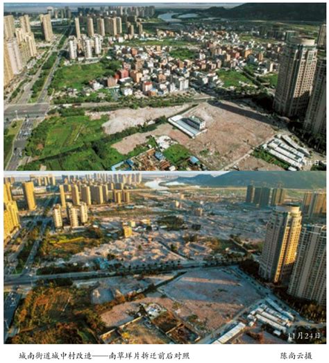 乐清城南街道：建设未来城市 打造醉美城南-新闻中心-温州网