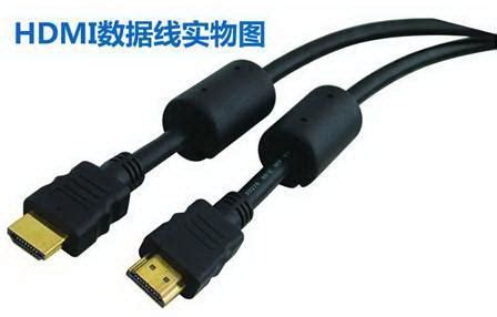 通过HDMI电缆连接电视的操作方法-HDMI 电缆 连接 电视-驱动精灵