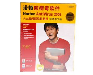 Norton Internet Security/Antivirus 2010简体中文版 | Vista杀毒软件 | Vista下载 ...