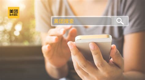 美团下载2020安卓最新版_手机app官方版免费安装下载_豌豆荚