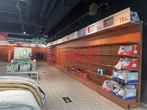 南昌最后一家“家乐福”超市即将关门 有购物卡的顾客请尽快消费-南昌新闻中心-大江网（中国江西网）
