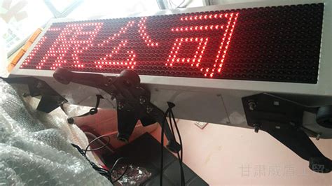 庆阳LED路灯价格LED路灯厂家24小时服务在线-一步电子网