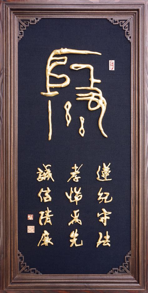 段氏头像非主流