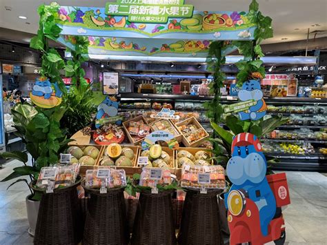 盒马举办新疆水果节，3500吨水果直供300家门店 | 国际果蔬报道