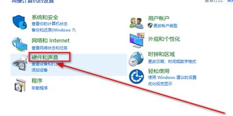 Win10麦克风显示这个设备正常但是没声音怎么办？-纯净之家