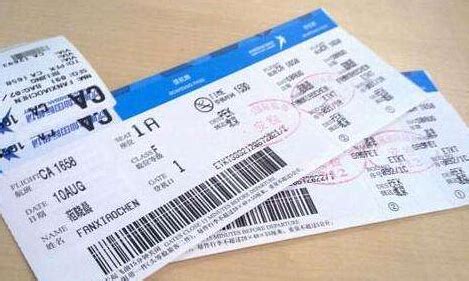 飞机票代理商是怎么样 机票代理的收银在哪里？_全球加盟网