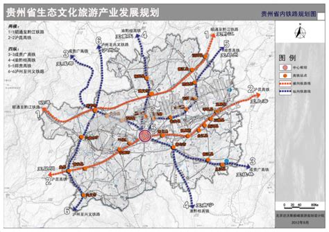 贵州铜仁2030高铁规划,贵州高铁规划图,贵州2030规划(第9页)_大山谷图库
