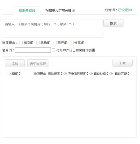 神马UC搜索推广 - 公司服务项目