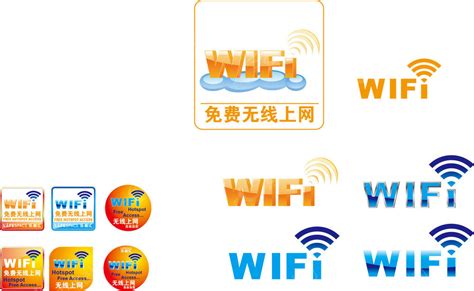 景区云讲堂：智慧旅游景区无线WiFi建设
