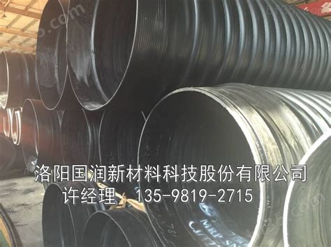 给水用孔网钢带聚乙烯复合管_四川省川杭塑胶科技有限公司