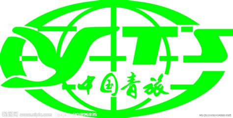 中国青年旅行社标志矢量图设计图__企业LOGO标志_标志图标_设计图库_昵图网nipic.com
