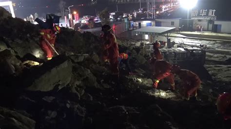 贵州毕节工地山体滑坡共造成14人遇难，3人受伤