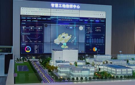 咸阳高新区南拓战略已定，打造科创核芯+千亿产业！_建设_发展_南区