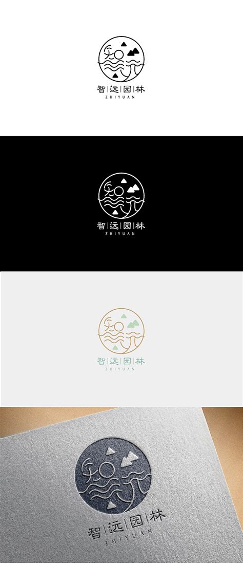 园林logo|平面|标志|Maryooo - 原创作品 - 站酷 (ZCOOL)