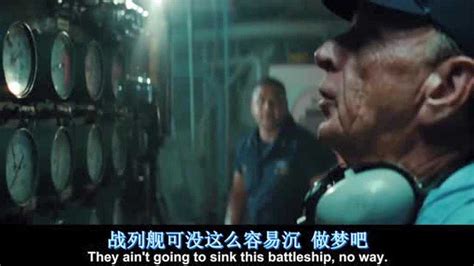 超级战舰(Battleship)-电影-腾讯视频