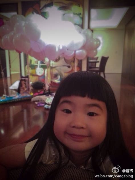 曹格为"姐姐"庆4岁生日:一生一世保护你 - 华声新闻