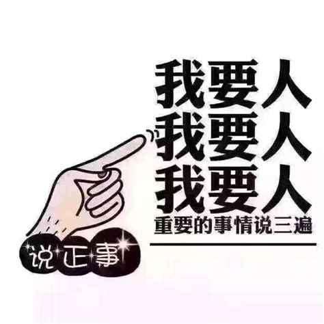 济南KTV顾客捅死服务员 疑因酒后琐事起争执_山东频道_凤凰网