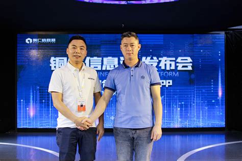 铜仁智能化车间-汉峰科技|江苏汉峰数控科技有限公司