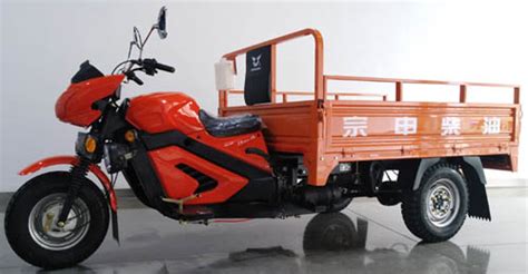 摩托车|产品中心-江苏宗申三轮摩托车制造有限公司