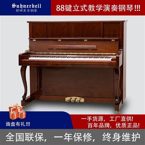 北京租钢琴一个月多少钱？看过来~-钢琴知识-资讯中心_柏通乐器