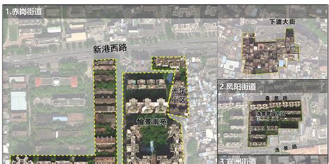 广州海珠区新增和调整临时管控区域_手机新浪网