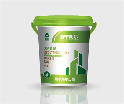聚合物水泥防水涂料-上海鼎晨新型建材有限公司