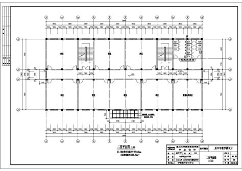 某中学教学楼CAD施工图，中学教学楼建筑方案设计下载 - 易图网