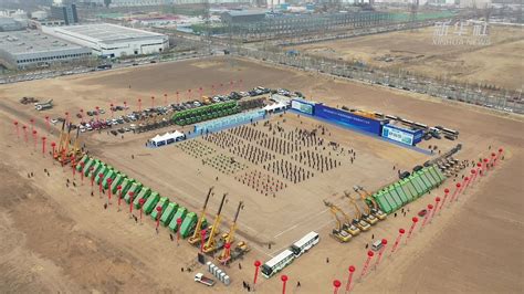 内蒙古2023年高质量发展重大项目集中开工_凤凰网视频_凤凰网