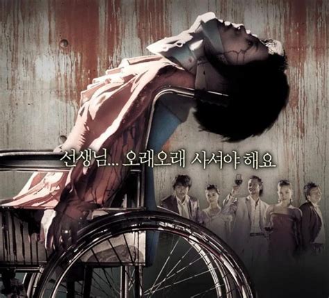 精选12部必看的韩国恐怖电影，《哭声》还不是最可怕的！ 51韩团 – 韩国娱乐、韩国女团、韩国男团