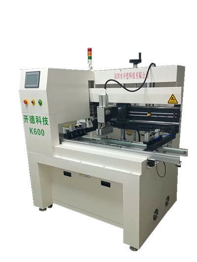 全自动视觉印刷机-深圳市和田古德自动化设备有限公司