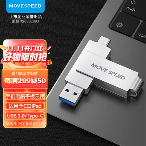 U盘拆解-SanDisk Extreme USB3.0 - 知乎