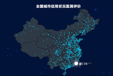 济南入围中国城市科技创新发展指数排名前20！凤凰网山东_凤凰网
