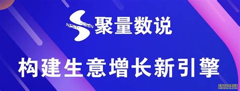 短视频推广方案（短视频营销方案）-北京抖音短视频账号直播代运营培训公司