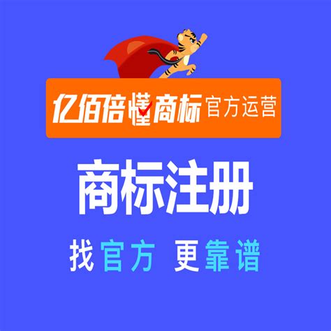 云南保山电力股份有限公司2023年度招聘公告