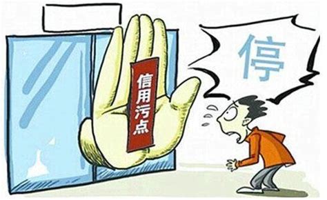 要先汇款后办证 原来是被骗子“网”中了-中国庆元网
