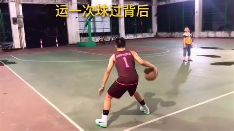篮球球性练习1