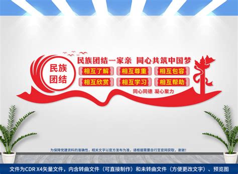 市科技局举办2023年科技系统创新能力提升专题培训班_重庆市人民政府网