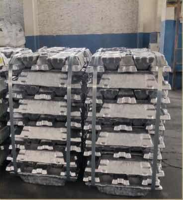 青铜峡铝业A356.2、102、104销售_有色金属厂家报价-SMM商机