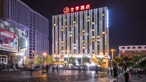 如家快捷酒店(盘锦客运站店)_辽宁省盘锦市兴隆台区兴隆街道如家快捷酒店(盘锦客运站店)电话邮编交通路线地址_村网