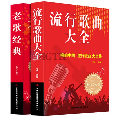 张家界是“我和我的祖国”歌词创作诞生地|歌舞剧影|湖湘文化|湖南人在上海